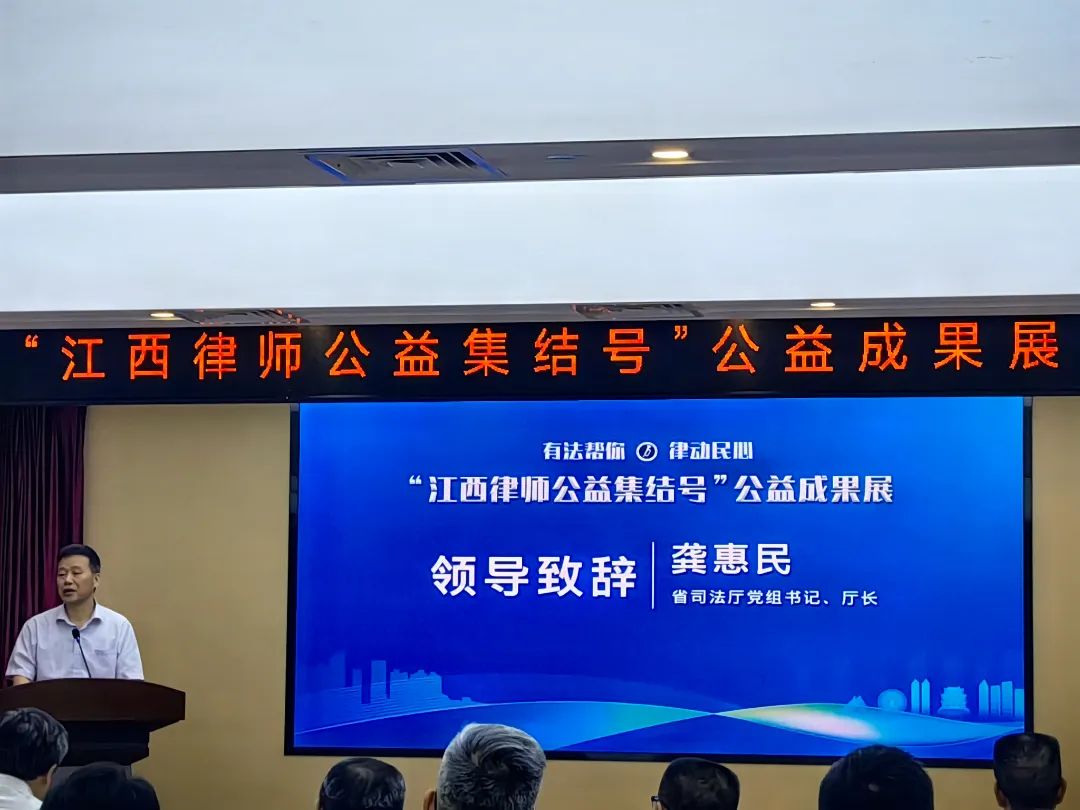 微信图片_20250616165349.jpg