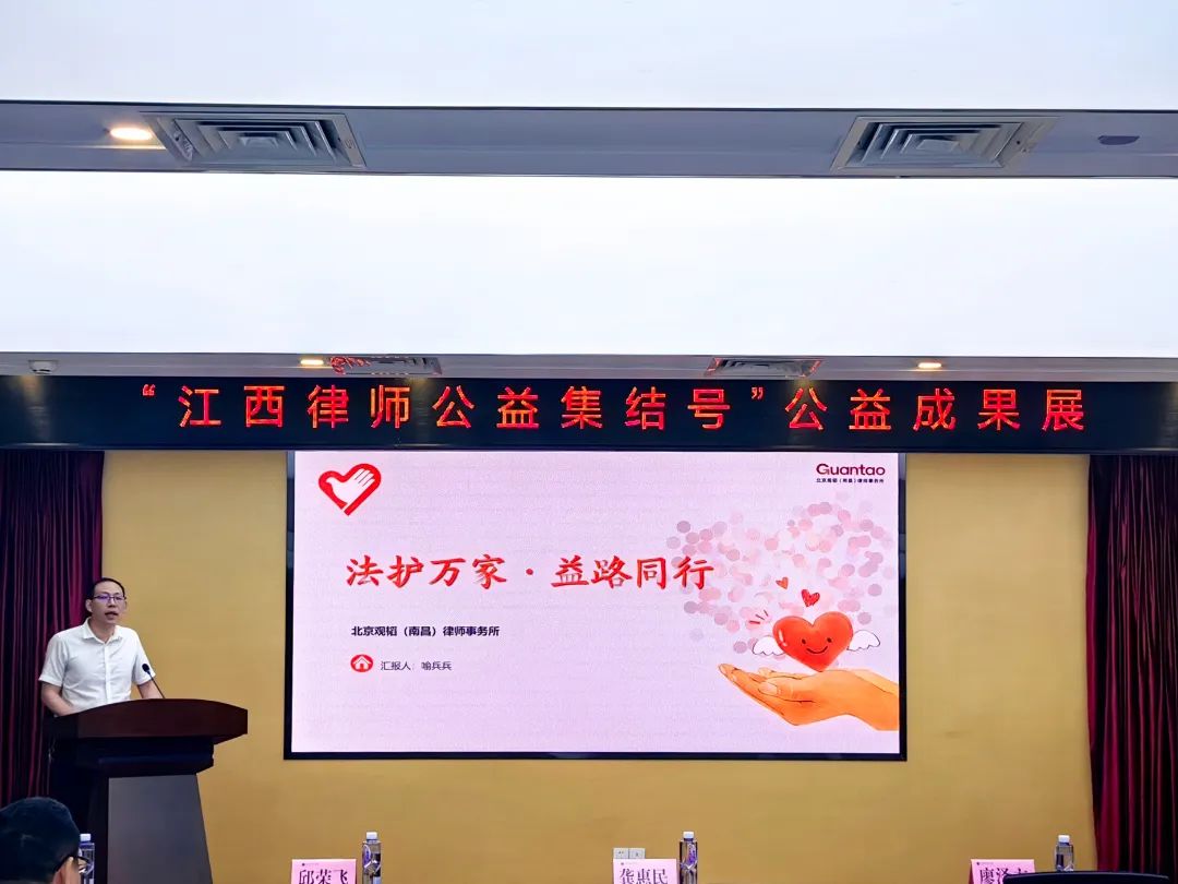 微信图片_20250616165427.jpg